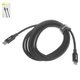 USB кабель Baseus Yiven, USB тип-C, Lightning, 200 см, 2 A, чорний, #CATLYW-D01