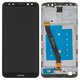 Дисплей для Huawei Mate 10 Lite, черный, с рамкой, High Copy, RNE-L01/RNE-L21