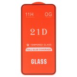 Захисне скло для Samsung S901B Galaxy S22 5G, сумісне з чохлом, Full Glue, (без упаковки), чорний