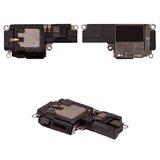 Звонок для iPhone 14 Pro, в рамке