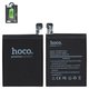 Акумулятор Hoco BN48 для Xiaomi Redmi Note 6 Pro, Li-Polymer, 3,85 B, 4000 мАг, M1806E7TG, M1806E7TH, M1806E7TI