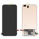 Дисплей для Infinix Hot 60 Pro (X6885), Hot 60 Pro Plus (X6886), черный, без рамки, Original (PRC)