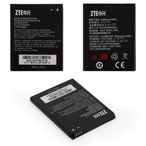 Batería puede usarse con ZTE N881E, N970, U795, U807, U817, U930, U970, V807 Blade, V889 Blade 3, V930, V970, Li ion, 3.7 V, 1600 mAh, Original PRC , #Li3716T42P3h594650 Li3818T43P3h594650