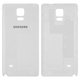 Battery Back Cover compatible with Samsung N910F Galaxy Note 4, N910H Galaxy Note 4, (white)