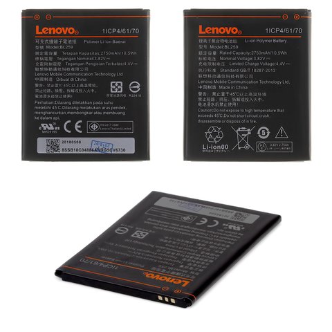 Аккумулятор BL259 для Lenovo A6020a40 Vibe K5, Li Polymer, 3,82 B, 2750 мАч, Original PRC 
