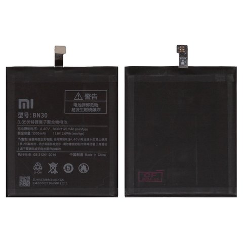 Batería BN30 puede usarse con Xiaomi Redmi 4A, Li ion, 3.85 V, 3120 mAh, Original PRC , 2016117