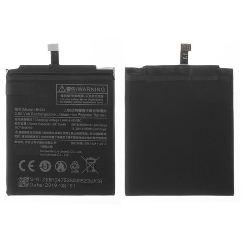 Batería BN34 puede usarse con Xiaomi Redmi 5A, Li Polymer, 3.85 V, 3000 mAh, Original PRC , MCG3B, MCI3B