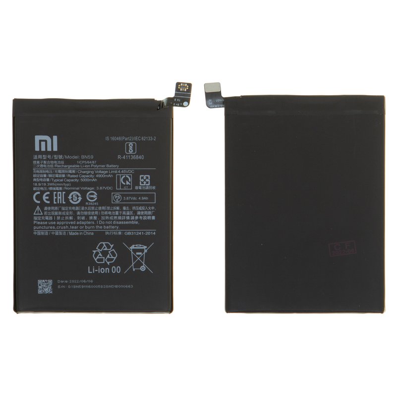 Batterie ELLENNE 5000mAh Compatible Avec Xiaomi Redmi Note 10 / 10S / Poco M5S – Neuve 0 Cycle, Avec Kit D'outils De Remplacement, BN59