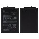 Battery BP4N compatible with Xiaomi Pad 6 11'', (Li-Polymer, 3.87 V, 4420 mAh, Original (PRC))