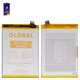 Battery Mechanic BLP885 compatible with Oppo A76, A96 4G, (Li-Polymer, 3.87 V, 4880 mAh)