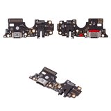 Flat Cable compatible with Oppo A16, A16s, A54 4G, A54s, (headphone connector, charge connector, with microphone, High Copy, charging board)