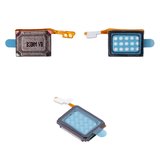 Speaker compatible with Samsung A346 Galaxy A34 5G, (with flat cable)
