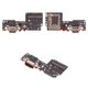 Cable flex puede usarse con Xiaomi Poco X7, Redmi Note 14 Pro 5G, del conector de carga, con componentes, Original (PRC), placa del cargador