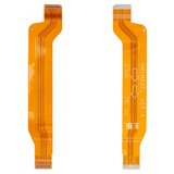Flat Cable compatible with Huawei Honor 200, (for mainboard)