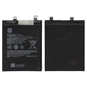 Battery BM68 compatible with Xiaomi Redmi Note 14 Pro Plus 5G, Li Polymer, 3.85 V, 6200 mAh, Original PRC  