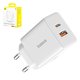 Сетевое зарядное устройство Baseus Cube, 30 Вт, Power Delivery (PD), Fast Charge, белый, 2 порта, #P10111404213-00