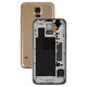 Housing compatible with Samsung G900H Galaxy S5, (golden)
