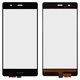 Touchscreen compatible with Huawei P9, (black)