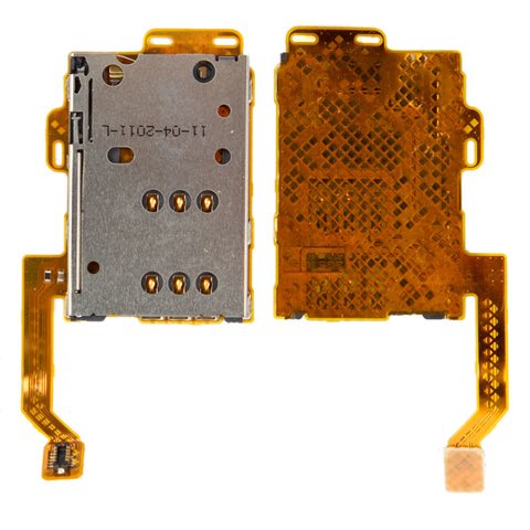 SIM Card Connector compatible with Nokia 701, C7 00, with flat cable 