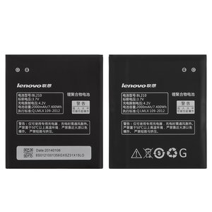Lenovo a536 baterie 3000 mah