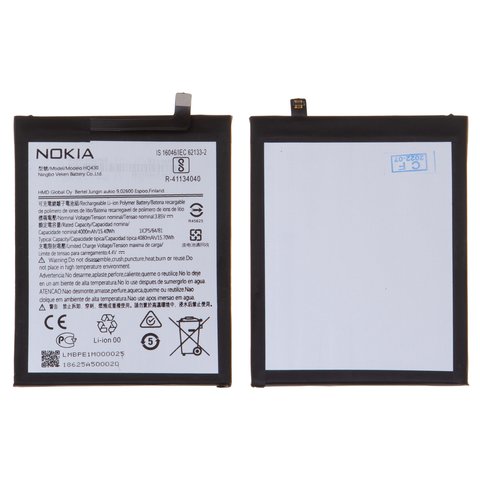 nokia 3.4 battery mah