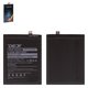 Battery Deji BN47 compatible with Xiaomi Mi A2 Lite, Redmi 6 Pro, (Li-ion, 3.85 V, 4000 mAh)