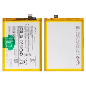 Аккумулятор B G7 для Vivo Y11 2019 , Y12 2019 , Y15 2019 , Y17 2019 , Li Polymer, 3,85 B, 5000 мАч, Original PRC 