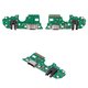 Flat Cable compatible with Oppo A76, (headphone connector, charge connector, with microphone, Copy, charging board)