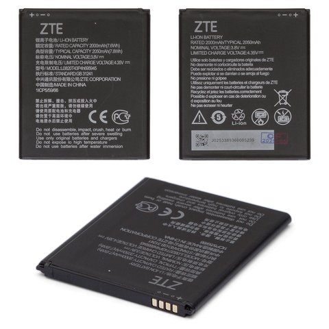 Аккумулятор Li3820T43P4h695945 для ZTE Blade A3 2019 , Blade A31 Lite, Blade L8, Blade L9, Li ion, 3,8 В, 2050 мАч, Original PRC 