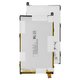 Batería LIS1529ERPC puede usarse con Sony D5503 Xperia Z1 Compact Mini, Li-Polymer, 3.8 V, 2300 mAh, Original (PRC), #1274-3419
