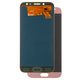Pantalla LCD puede usarse con Samsung J730 Galaxy J7 (2017), rosado, con ajuste de brillo, sin marco, Copy, (TFT)