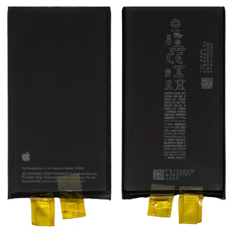 Batería puede usarse con iPhone 14, Li ion, 3.87 V, 3279 mAh, sin controlador, PRC, A2863