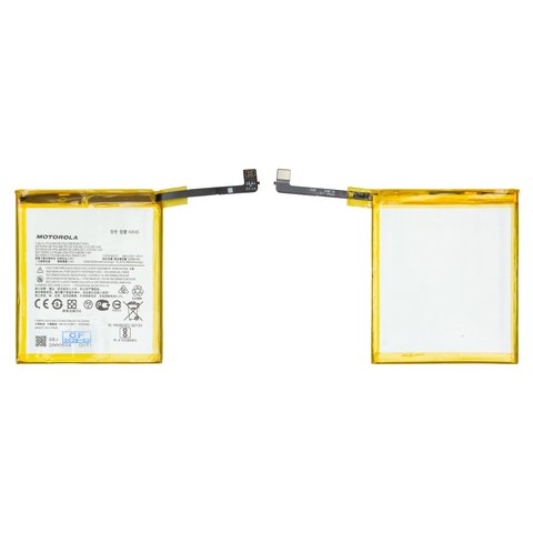 Batería KR40 puede usarse con Motorola One Vision, Li Polymer, 3.8 V, 3500 mAh, Original PRC