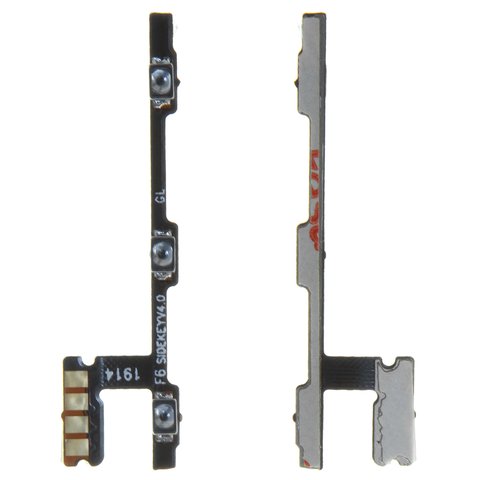 Шлейф для Xiaomi Redmi 7, кнопок звука, кнопки включения, M1810F6LG, M1810F6LH, M1810F6LI