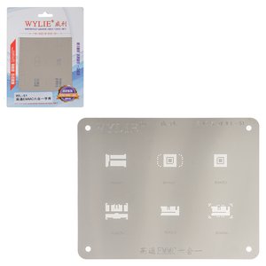 BGA трафарет WL 51, BGA254, BGA221, BGA186, BGA169, BGA162, BGA153, 6 in 1