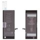 Аккумулятор JCID для Apple iPhone 6S Plus, Li-Polymer, 3,8 В, 3550 мАч, повышенная ёмкость, high capacity