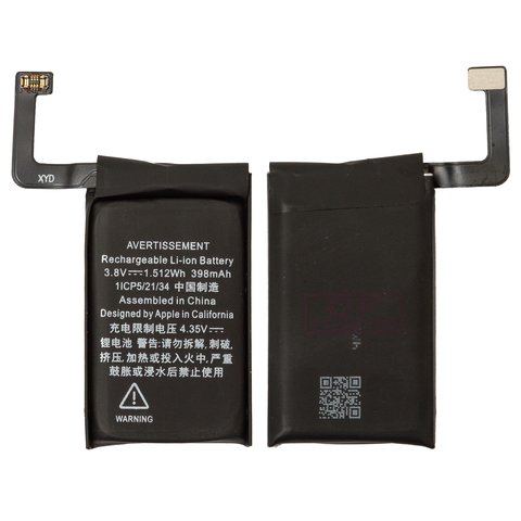 Аккумулятор для Apple AirPods 3, Li ion, 3,8 В, 398 мАч, для кейса