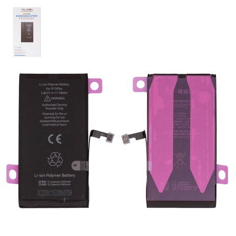 Аккумулятор JCID для Apple iPhone 15 Plus, Li Polymer, 3,867 B, 4650 мАч, повышенная ёмкость, без ошибки, diagnosable battery