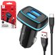Автомобильное зарядное устройство SkyDolphin SZ18T, черное, с подсветкой, с USB кабелем тип-C, 15 Вт, 3,4 А, 2 порта