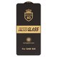 Защитное стекло ESD 6D для Samsung S942 Galaxy S26, совместимо с чехлом, Full Glue, Anti-Static, (без упаковки), черный