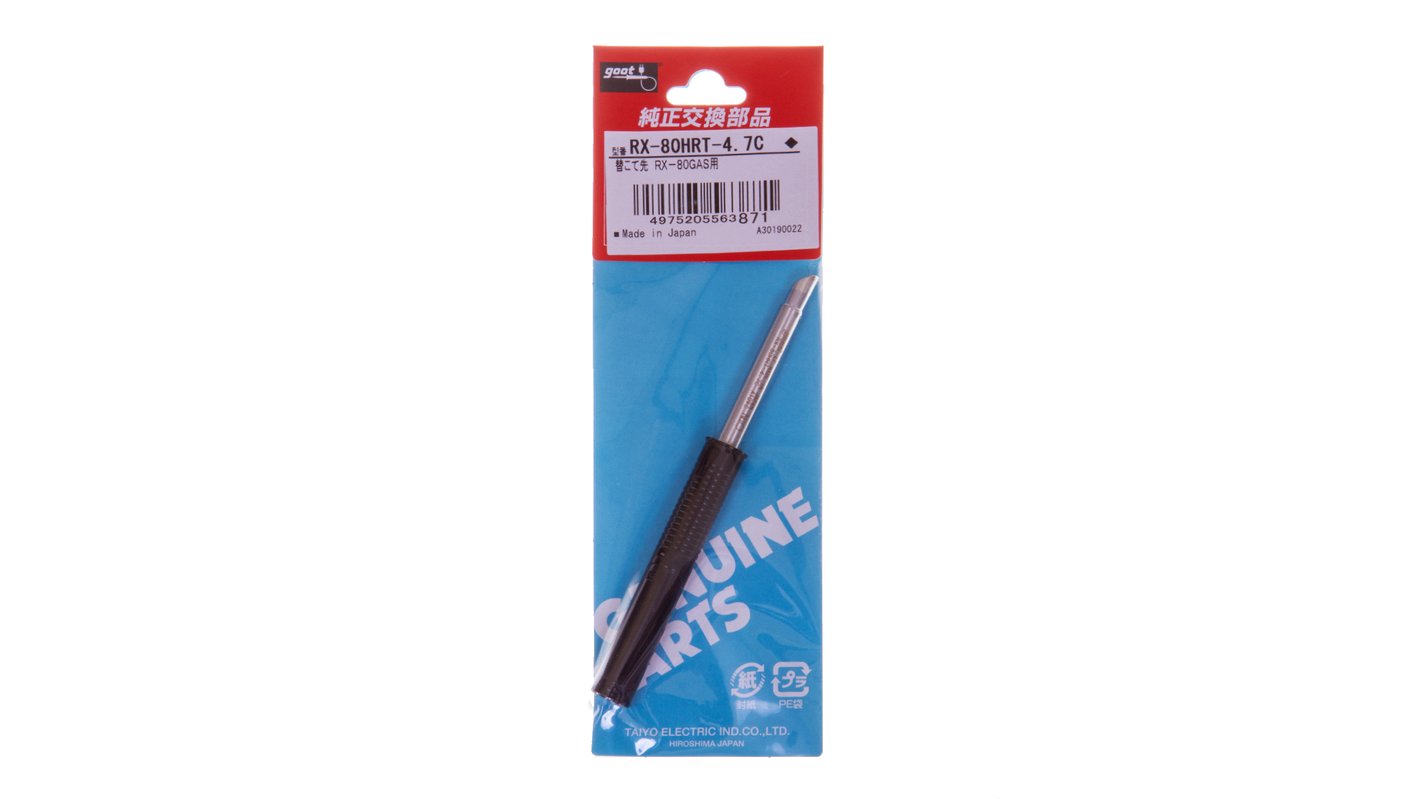 gooｔ 替こて先 4.5KH型 RX-80HRT-PH4.5KH 2mvetro goot replacement tip 4.5KH type RX-80HRT-PH4.5KH Japan | eBay